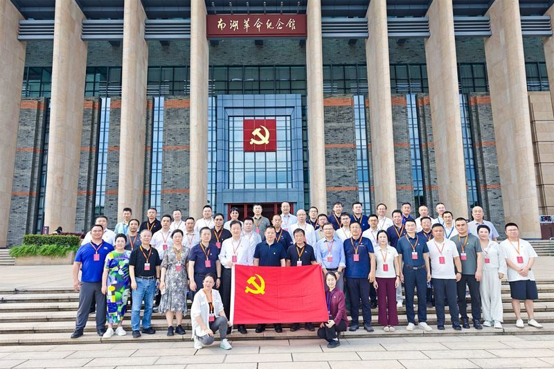 全国仅50人！公司党委书记崔培军参加中 央统 战部第四期中共 党员民营企业家专题研讨班